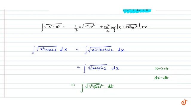 Integrate the functions `sqrt(x^2+4x+6)`... смотреть онлайн