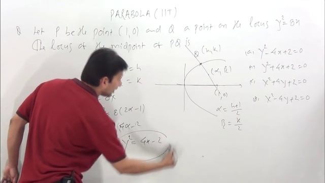 Parabola-1 IIT-JEE previous year questions solutions with short Revision смотреть онлайн