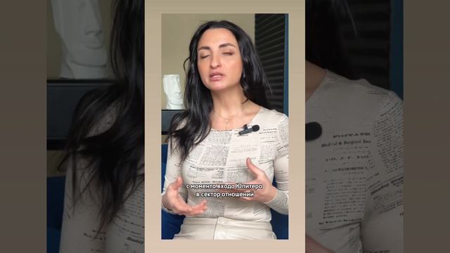 ПРОГНОЗ НА 2024 ГОД ВОДОЛЕИ #прогноз2024 #астропрогноз2024 #водолеи смотреть онлайн