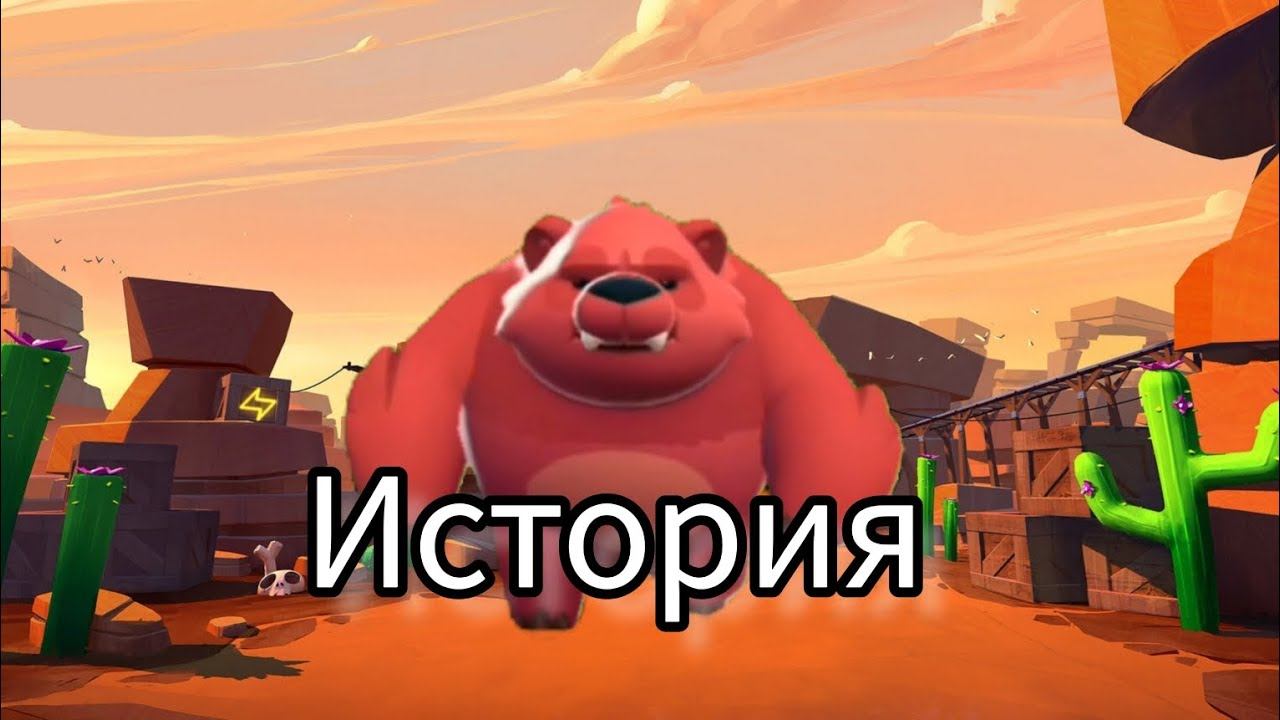 История Ниты смотреть онлайн