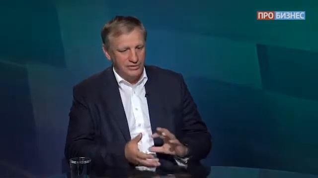 IT трансформация Андрей Педоренко смотреть онлайн