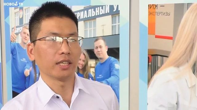 Наука объединяет народы смотреть онлайн