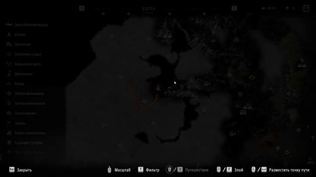 Horizon Forbidden West прохождение. Элой бьет высших Гиблорогов, Бронеката и Огневолка. Часть 24 смотреть онлайн