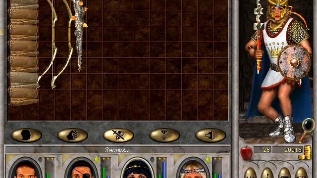 ММ 6 Канибаллы Серия 22 смотреть онлайн