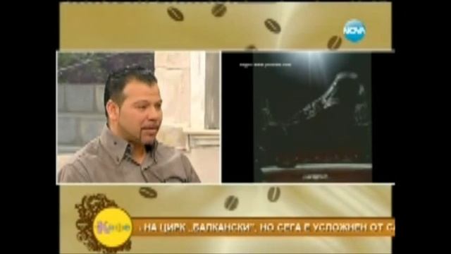 Circus Balkanski - Gala part 3 смотреть онлайн