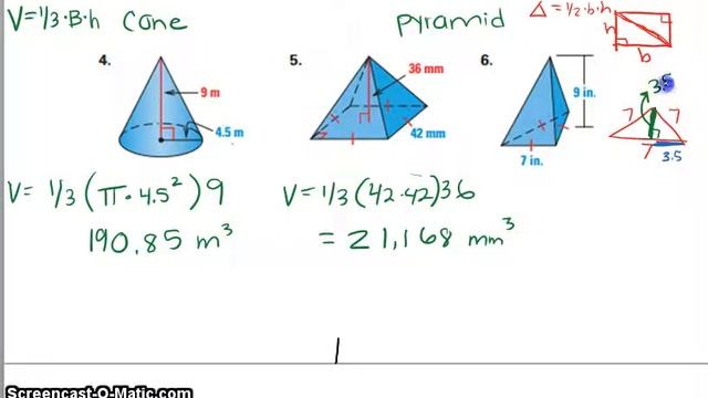 Day 6 HW #1 to #7 Volume of a Prism, Cylinder, Pyramid and Cone (Ms Baker) смотреть онлайн