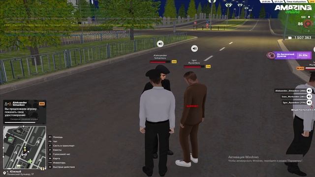 Кудрявцев Т.А