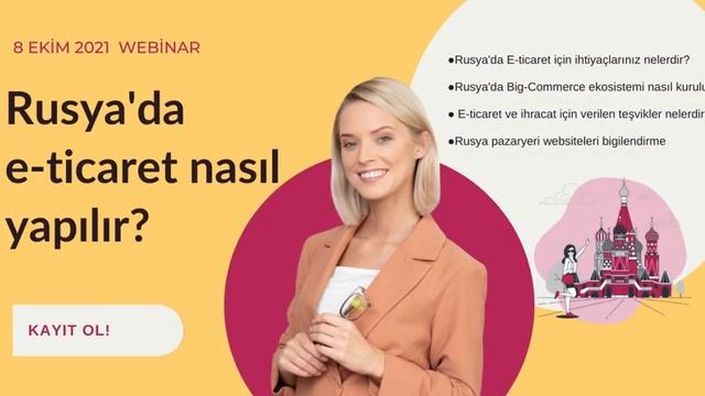 Rusya'da e-ticaret ve dijital dönüşüm nasıl yapılır? смотреть онлайн