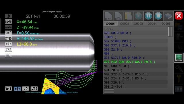 G73 Pattern Repeating Cycle || #cnc Program Video || Cnc simulater App || Fanuc Control смотреть онлайн