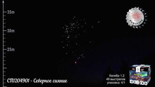 СП1204901 - Северное сияние смотреть онлайн