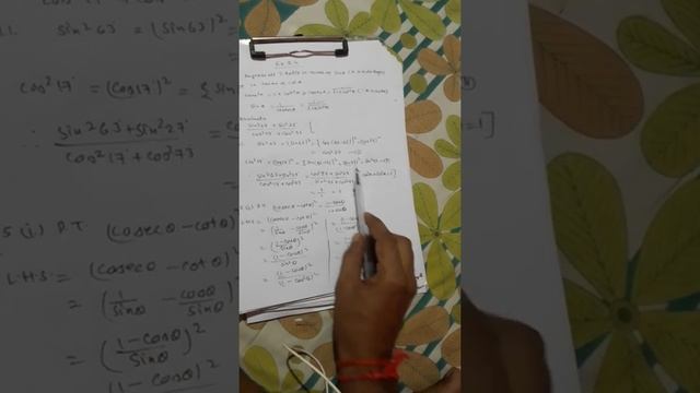 ex. 8.4 Question 1, 3 and 5(1) смотреть онлайн