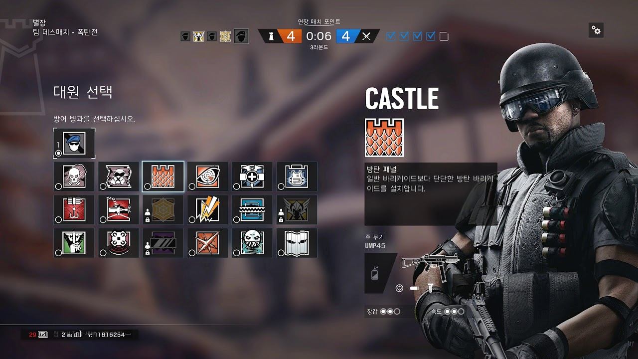 Tom Clancy's Rainbow Six Siege 2018 04 18 23 21 34 15 DVR смотреть онлайн