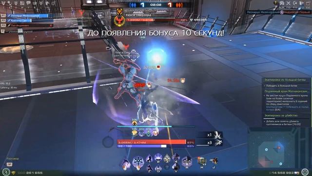 Skyforge PvP с богами смотреть онлайн