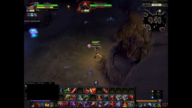 Royal Quest (агр вот так вот) смотреть онлайн