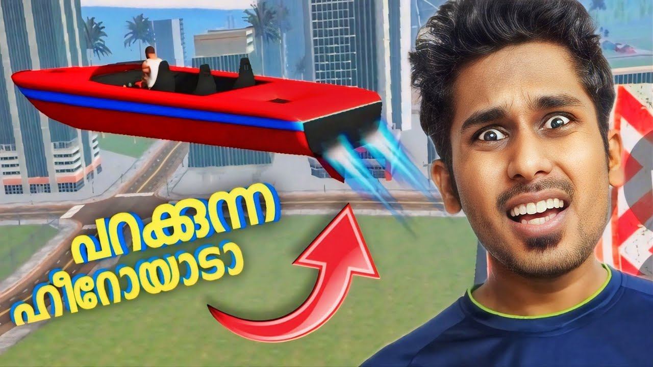 AFTER EFFECT OF New Update | Gone Wrong | Indian bike driving 3d смотреть онлайн
