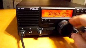 Yaesu FT 600 Presentation