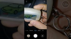 Программирование шерхан магикар 5