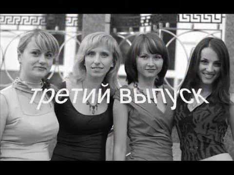 Первая женская школа в Полтаве Украина смотреть онлайн