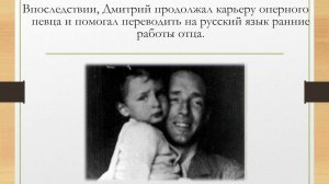 Владимир Набоков. Жизнь и творчество