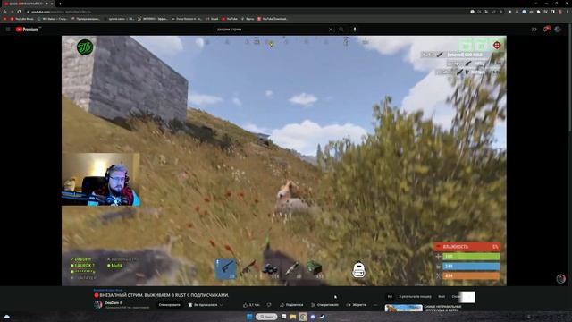 Rust как смысл жизни смотреть онлайн