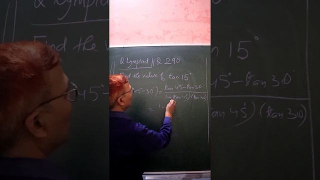 Q-lympiad||Q290||NDA||CHS (entrance)||Various Exams смотреть онлайн