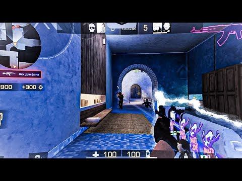 СКАЧАЛ АИМБОТ🎯 | STANDOFF 2 | HIGHLIGHT смотреть онлайн