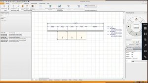 Порядок выставления единого фасадного цоколя для нескольких шкафов Гардеробных Систем (ГС).