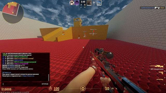 CS 2 с читом ExLoder сам чит енигма