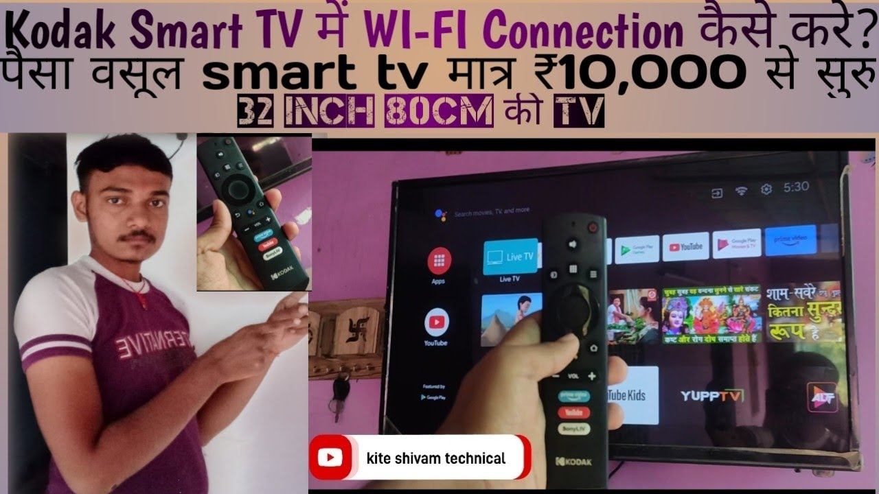 How to connect Wi-Fi connection in Kodak smart TV?Just start at₹12,000||32 inch 30 cm का smart tv смотреть онлайн