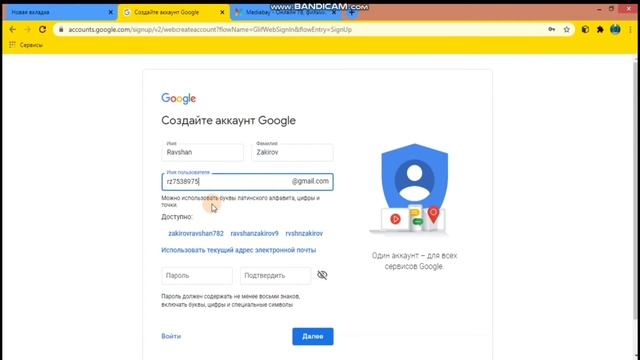 QANDAY QILIB | GOOGLE GMAIL AKAUNT OCHISHNI O'RGANAMIZ   | BARCHA SAVOLLARGA JAVOBLAR