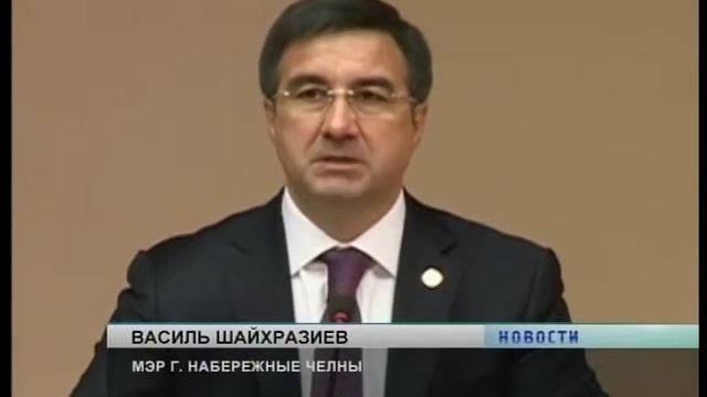Чаллы ТВ НОВОСТИ 11 03 2014 смотреть онлайн