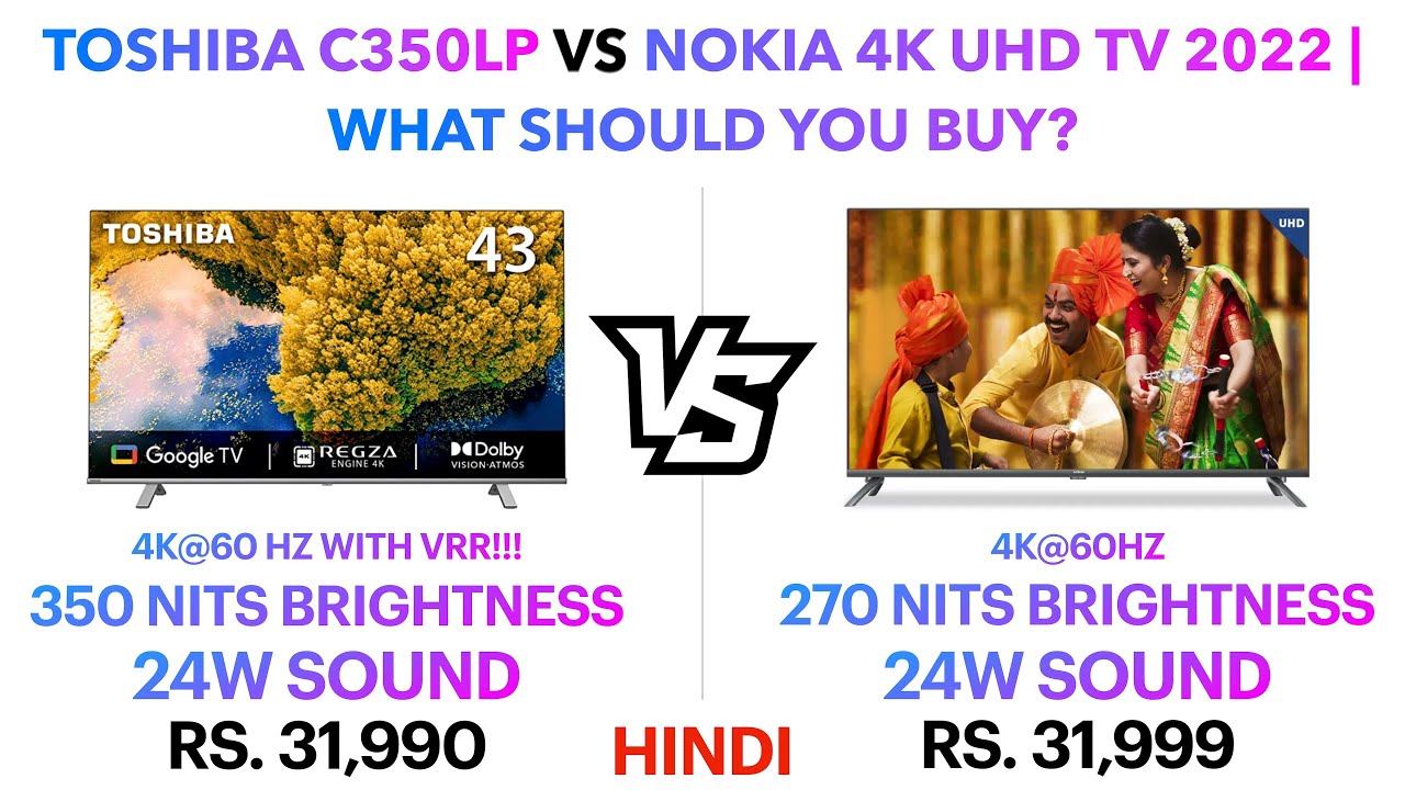 Toshiba C350LP vs Nokia 4K UHD TV 2022 | What should you buy? | Punchi Man tech смотреть онлайн