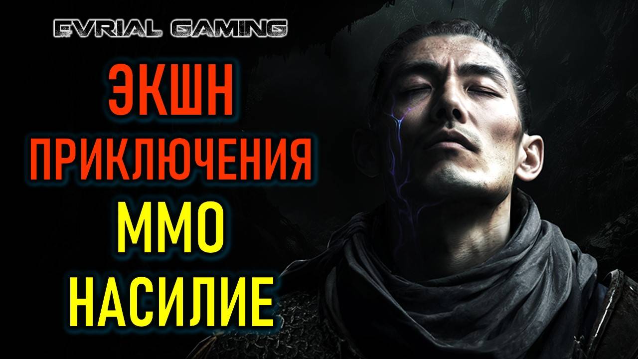 НОВАЯ КИТАЙСКАЯ ММО LOST ISLANDS - БЕТА (ДЕМО) ТЕСТ смотреть онлайн