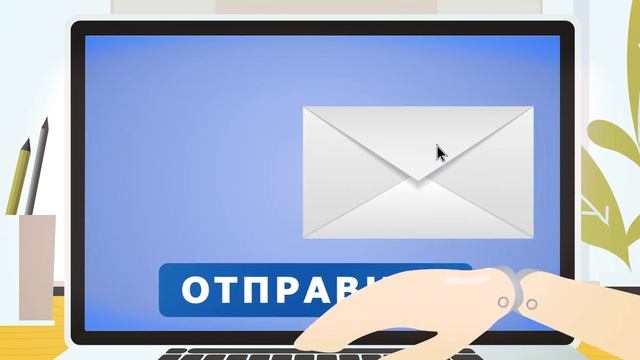 Электронный счет Самараэнерго смотреть онлайн