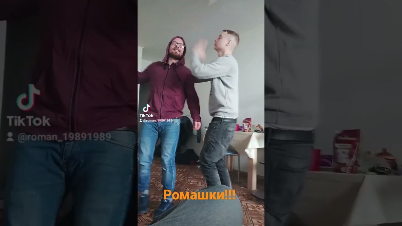 #рекомендации #топ #8марта #юмор #смешно #счастье смотреть онлайн
