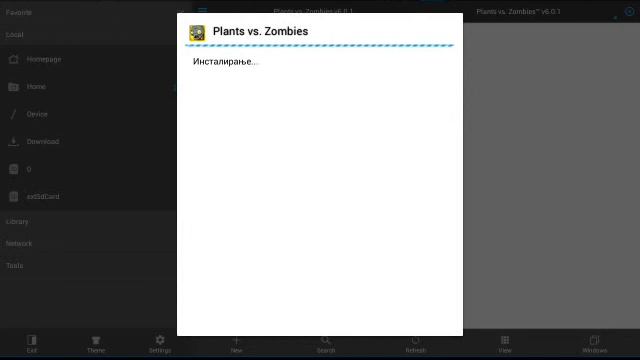 Kako instalirati Plants vs Zombies full [Android] смотреть онлайн