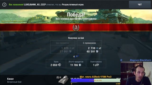 Звёздный июль. День #2. Фарм звёзд. смотреть онлайн