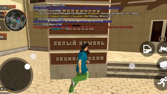 дм агро школьницы у комп клуба смотреть онлайн