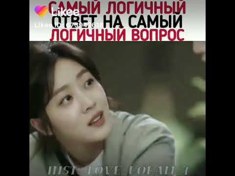 Дорама: Сказка о Кумихо /Легенда о Кумихо /Сказание о Кумихо смотреть онлайн