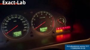 Неисправность приборной панели Volvo S60