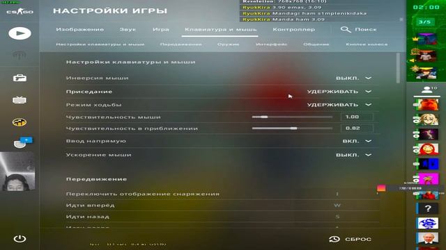 Розыгрыш скинов после 500 подписчиков! по возможности подписываемся ) смотреть онлайн