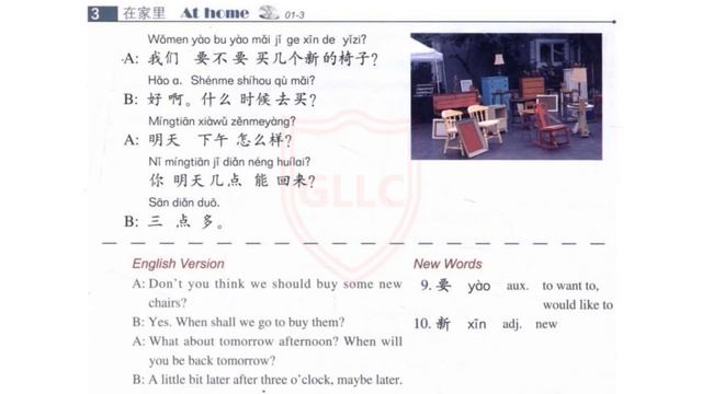 Hsk 2 Standard Course Textbook Audio | Full Book | Lesson 1