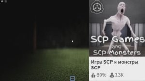 Самые загадочные игры в роблокс