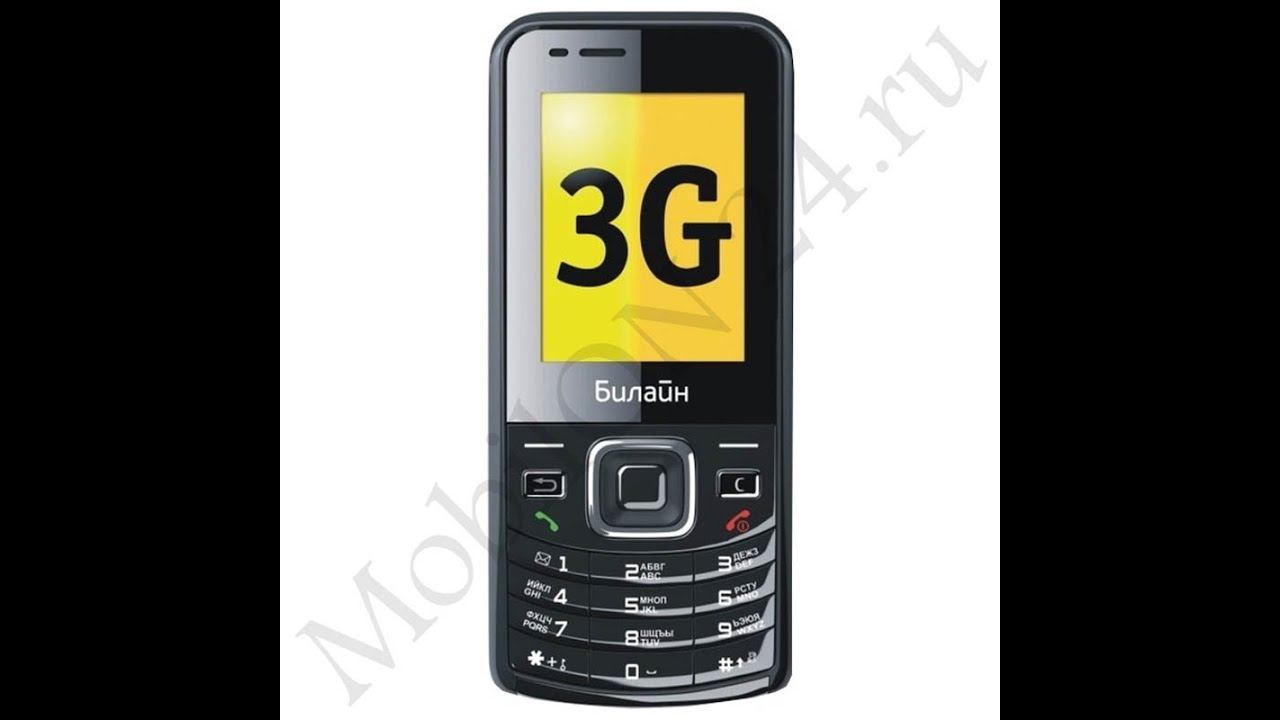 BeeLine C100 ringtones on MidRadio смотреть онлайн