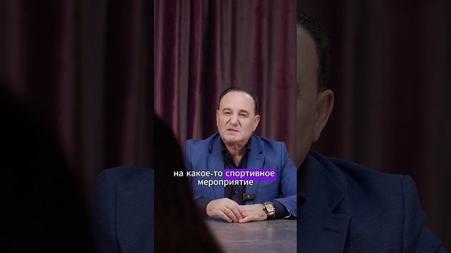 Муж не находит общий язык с моим сыном от 1-го брака! #психология #сон #бессонница | Рушель Блаво смотреть онлайн