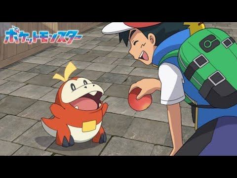 Pokemon Scarlet And Violet Anime |Episode 1| Ash Meets Nemona | Pokemon Gen 9 Anime | Ash In Paldea