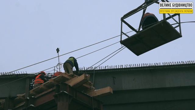 Н-01 Київ - Знам'янка. Реконструкція мосту біля м. Городище. смотреть онлайн