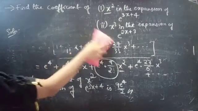 Find the coefficient of x^2 in expansion e^3x+4 , x^3 in expansion e^2x+3|Exponential Series|Lec217 смотреть онлайн