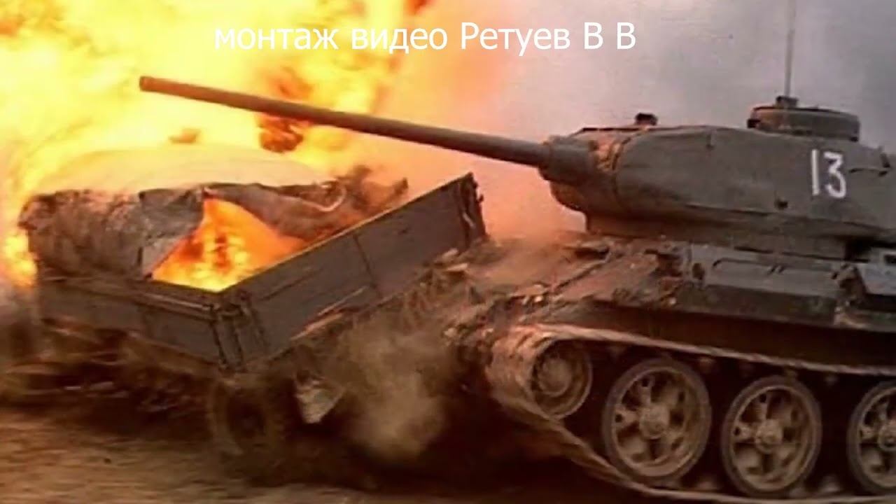 А под Курском бои смотреть онлайн