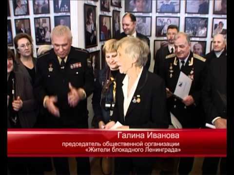 Седмица. Выпуск№ 362_Мы из блокады смотреть онлайн